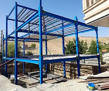 جوشکاری اسکلت فلزی در استاد معین