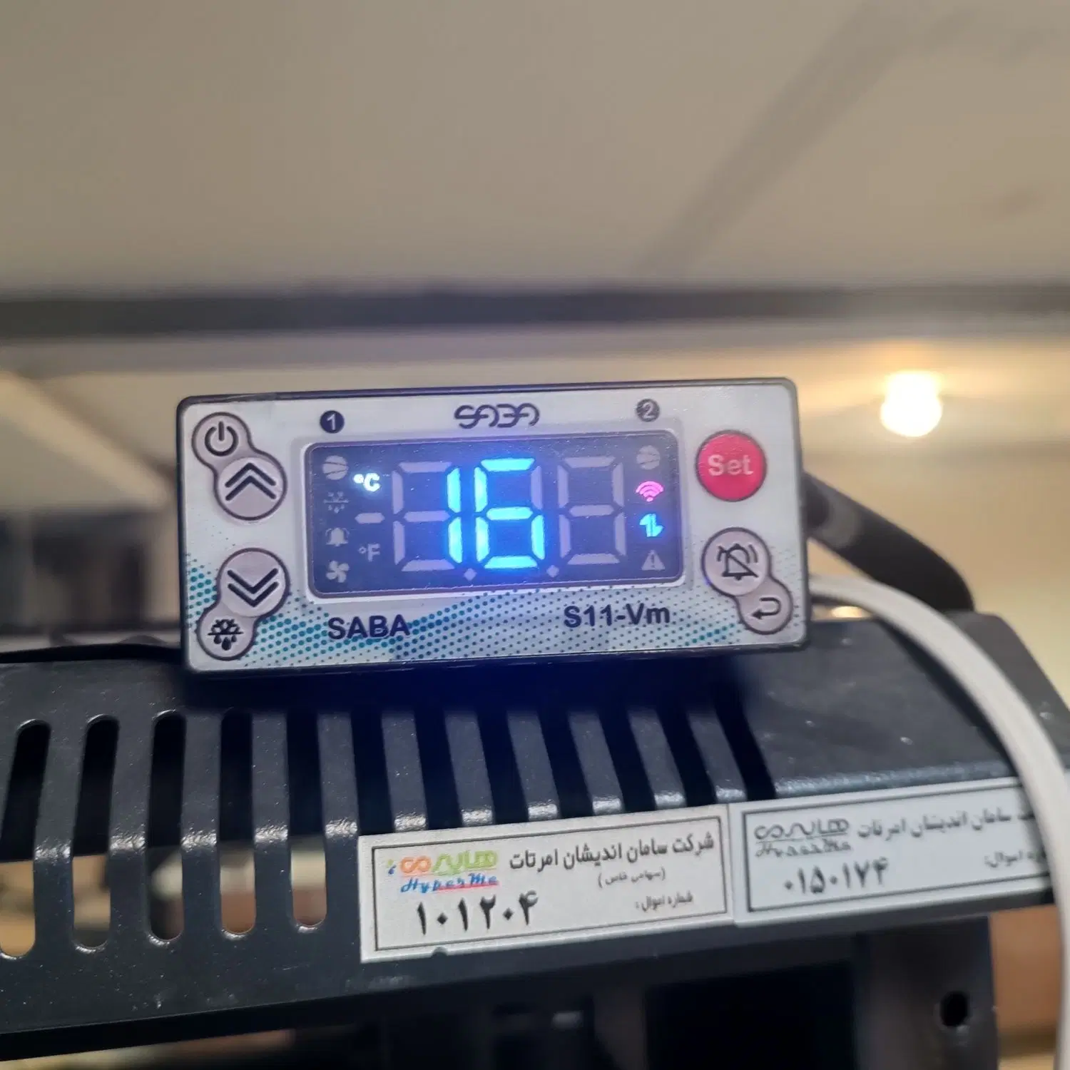 تعمیر یخچال و کولرگازی در شهرک غرب - تصویر 3