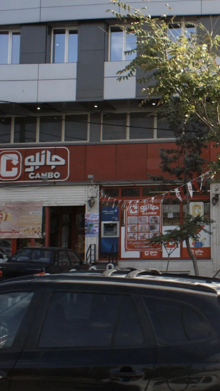 خودپرداز