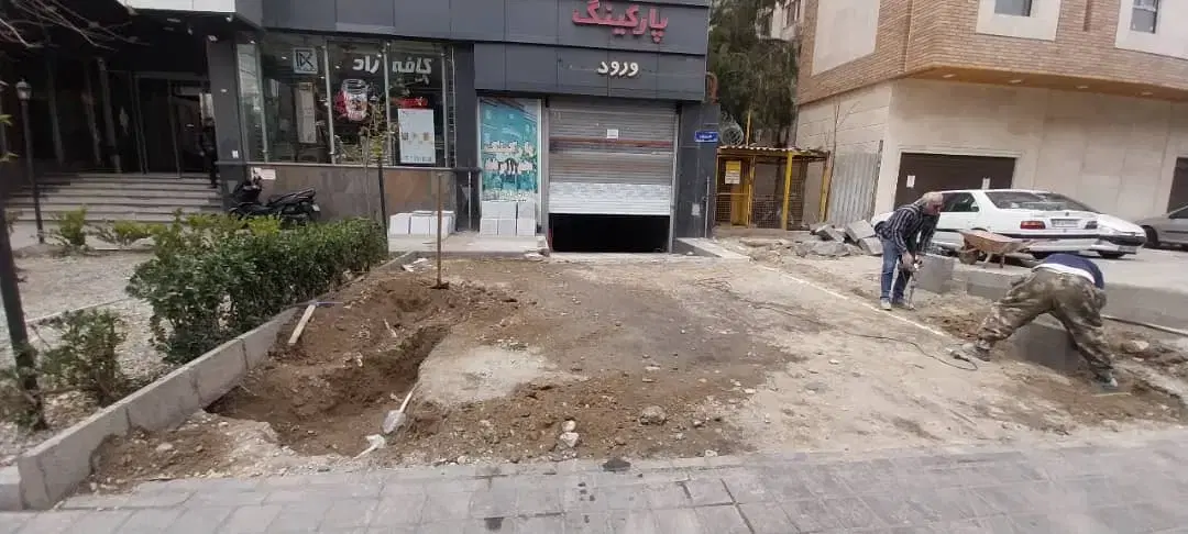 کاردو گروپ - تصویر 7