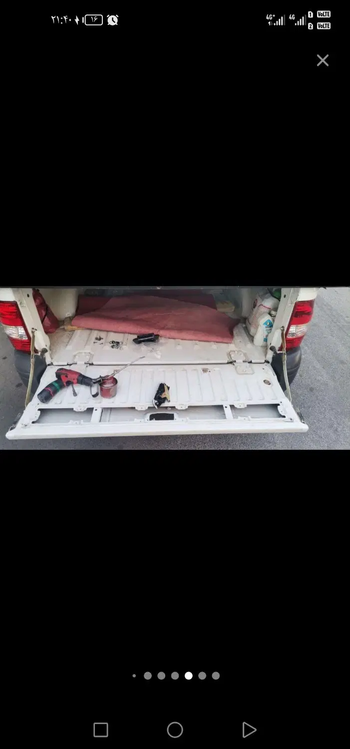 کلیدسازی نوروزی - تصویر 4