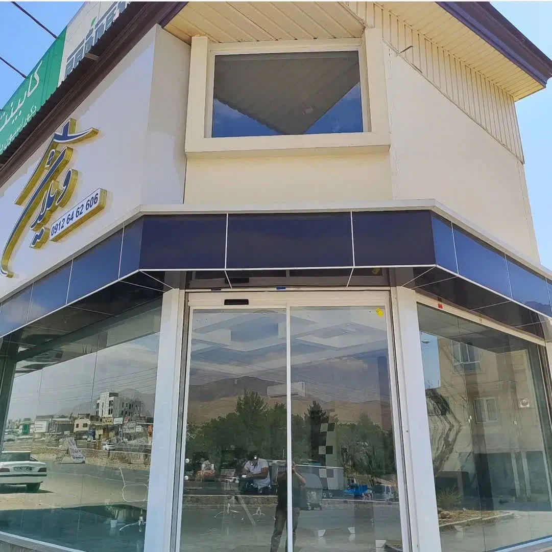 کرکره و درب اتوماتیک در شمیران‌نو - تصویر 6