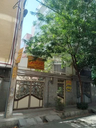 آموزشگاه زبان گام‌دانش