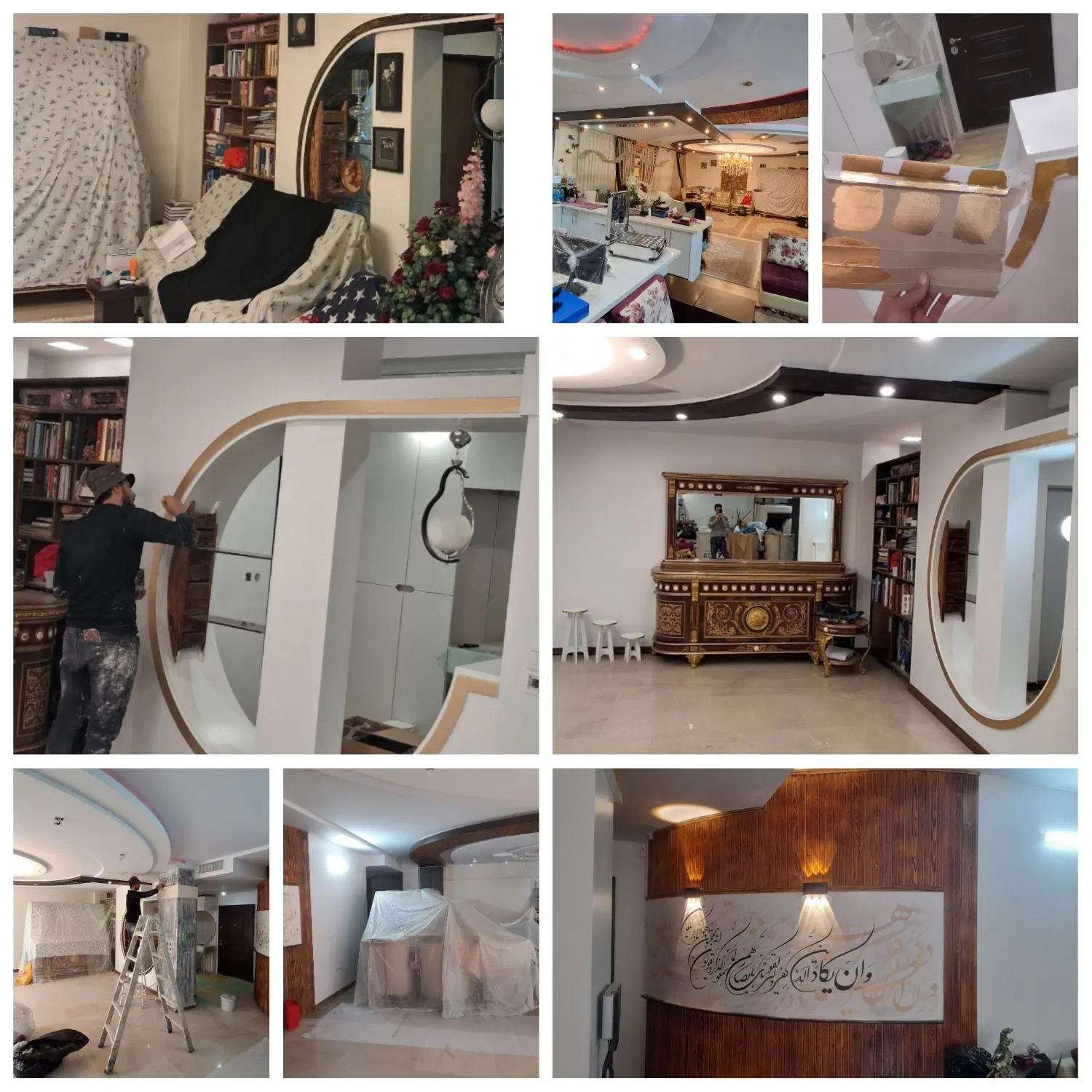 نقاش ساختمان در هروی - تصویر 9