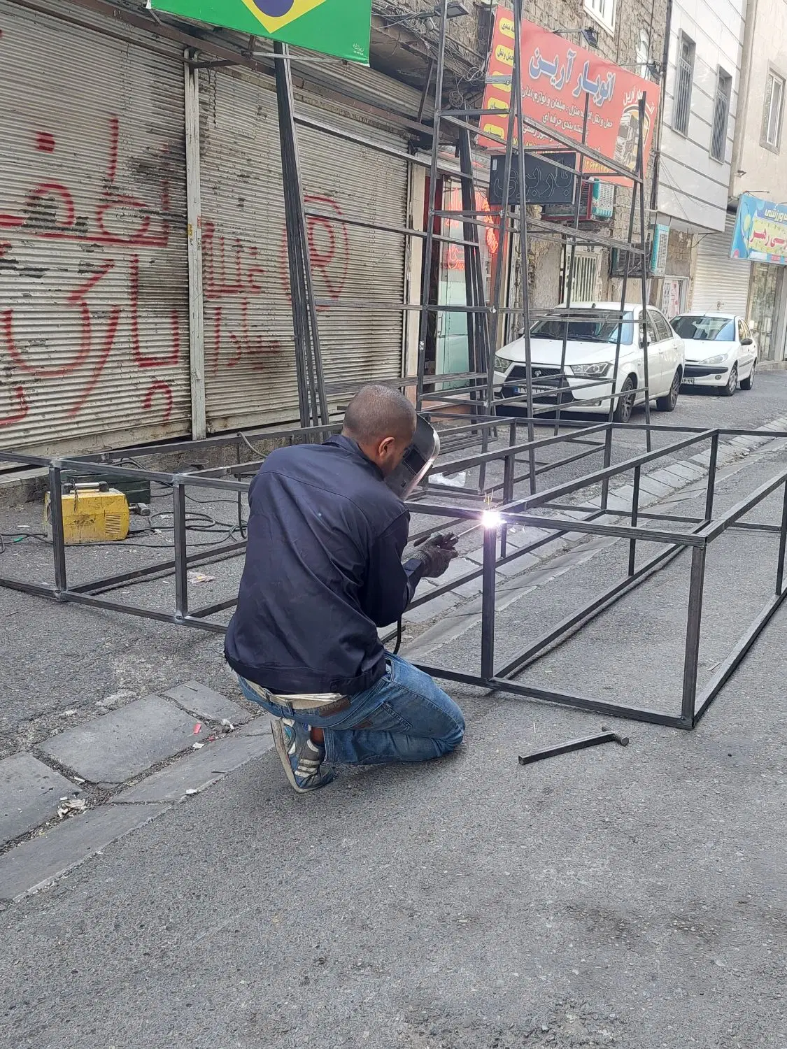 آهنگری و جوشکاری در اتحاد - تصویر 2