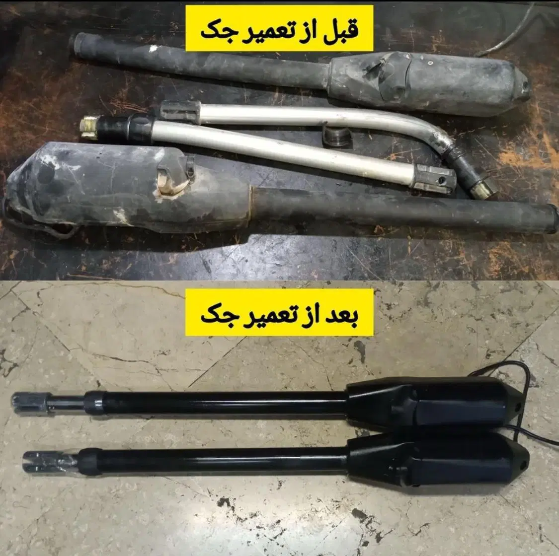 تعمیر درب اتوماتیک در سعادت‌آباد - تصویر 11