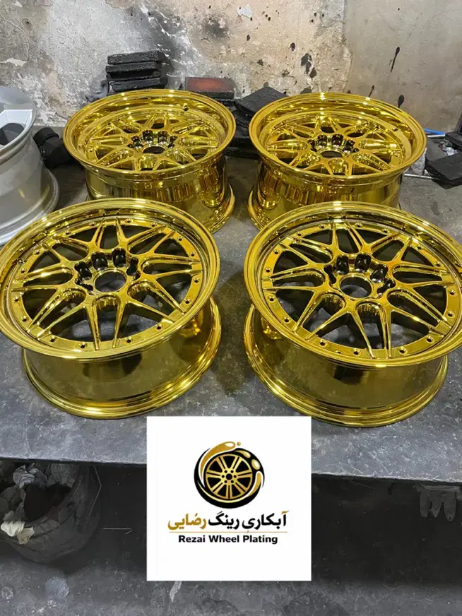 کلینیک تخصصی آبکاری رینگ رضایی - تصویر 5