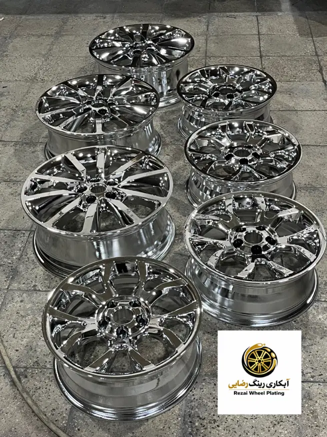 کلینیک تخصصی آبکاری رینگ رضایی - تصویر 6