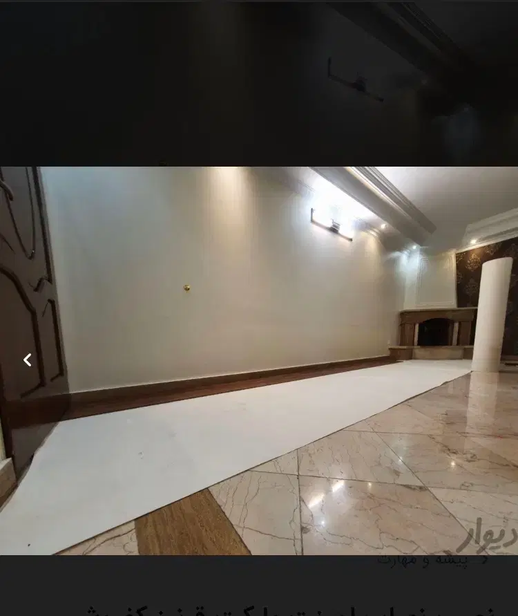 نصب لمینت و کفپوش در نارمک - تصویر 3