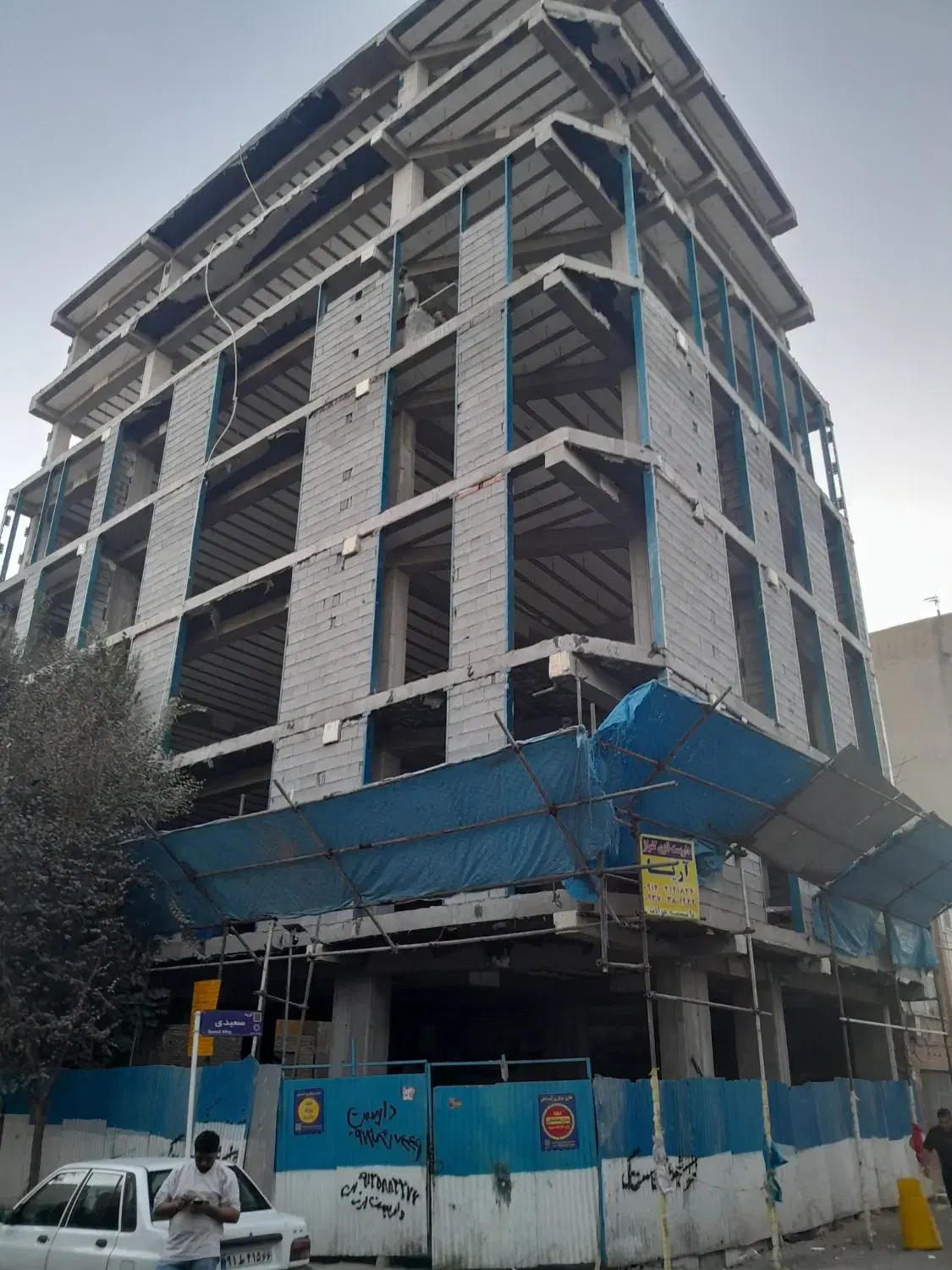 اجرای والپست در پونک - تصویر 6