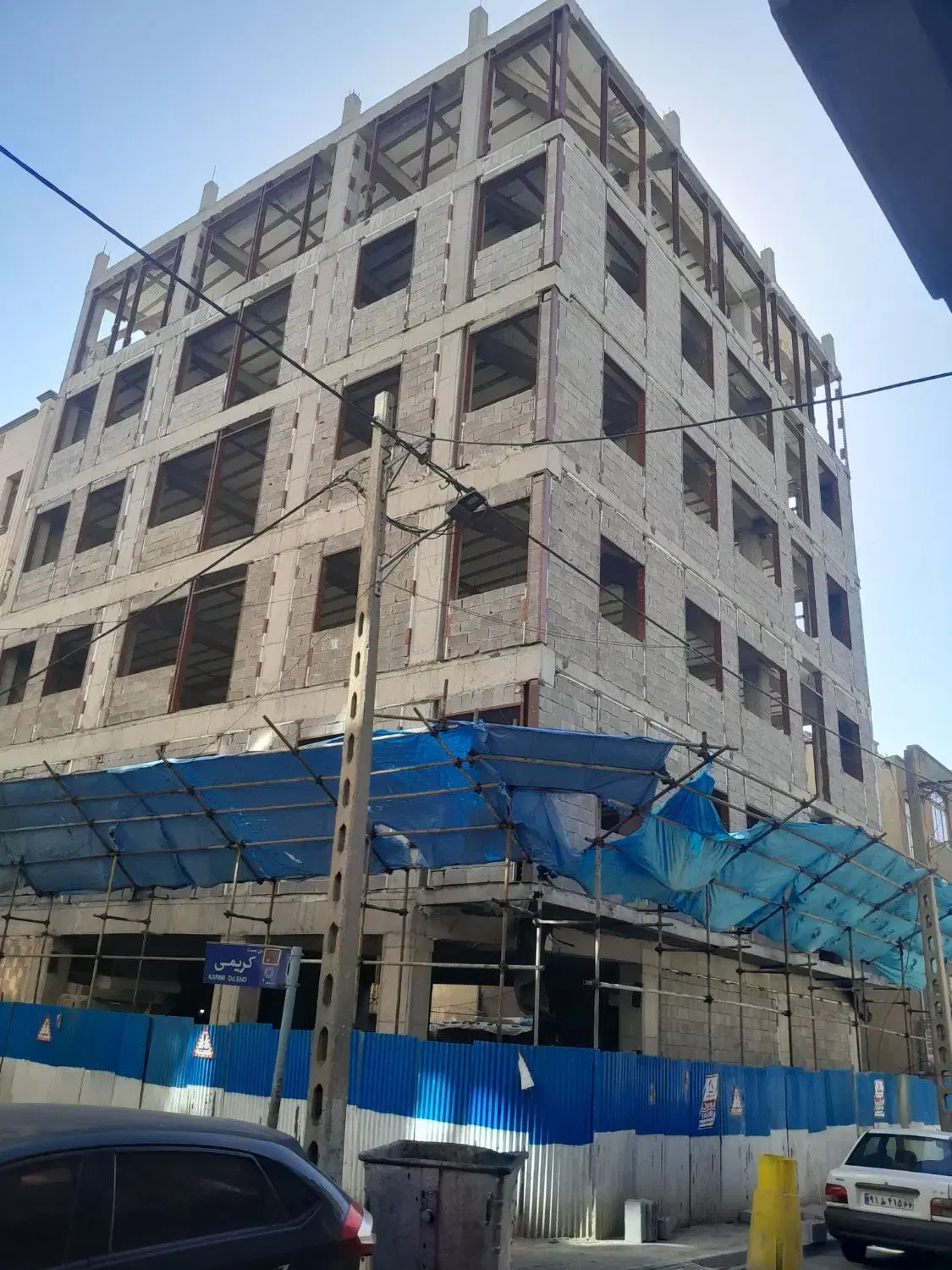 اجرای والپست در پونک - تصویر 9