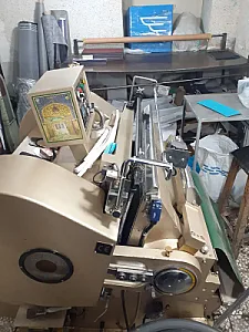 خدمات دایکات در فردوسی