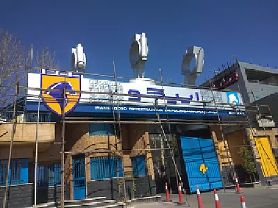 تابلوسازی تجریش