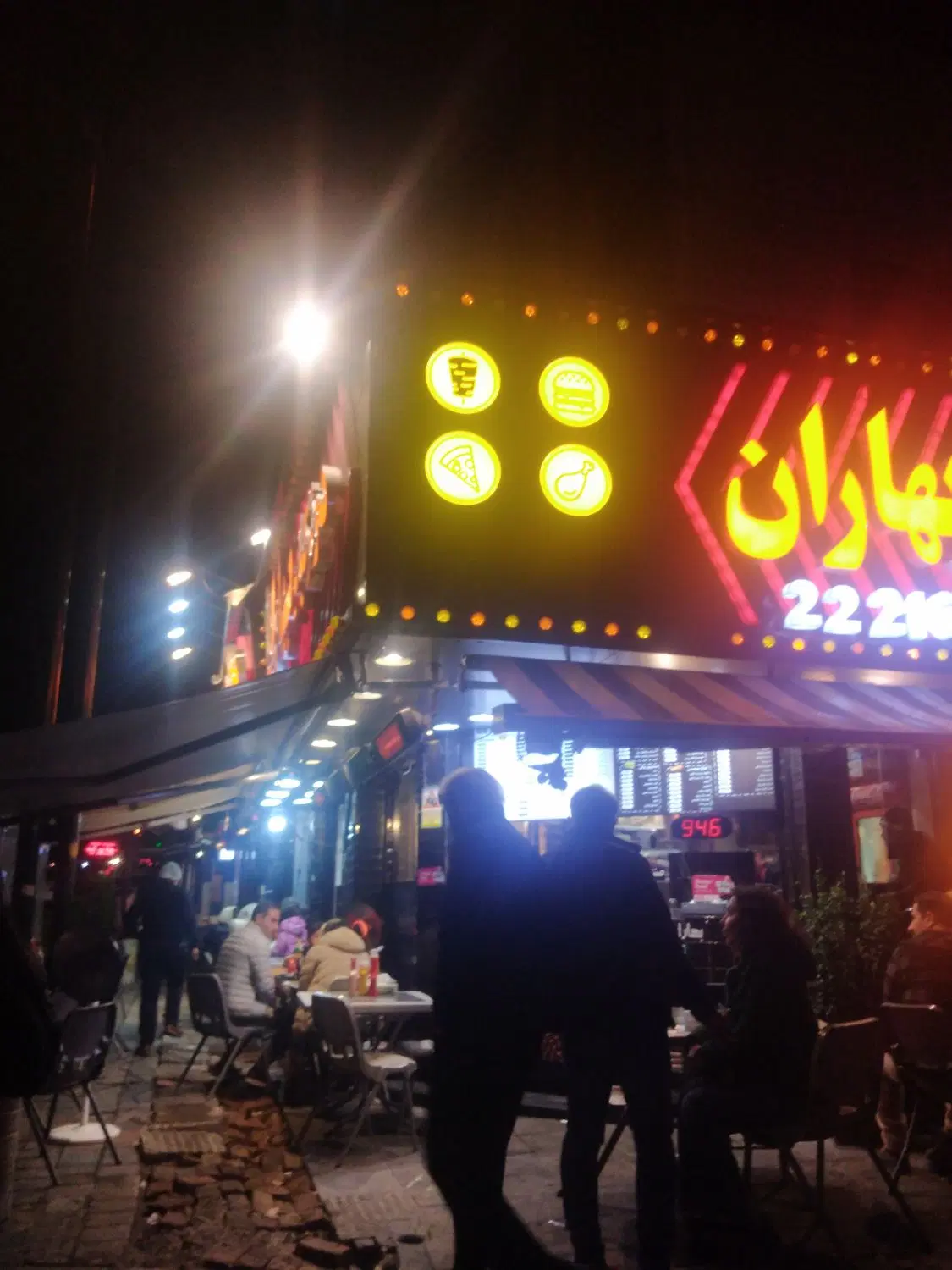 تابلوسازی تجریش - تصویر 9