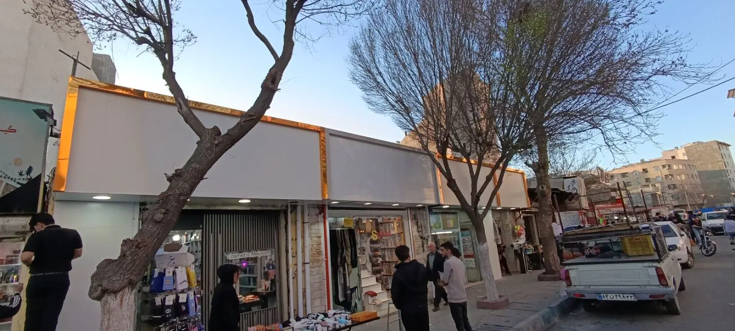گروه تابلو سازی طهران - تصویر 11