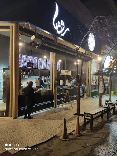 کافه بیرون‌بر روما