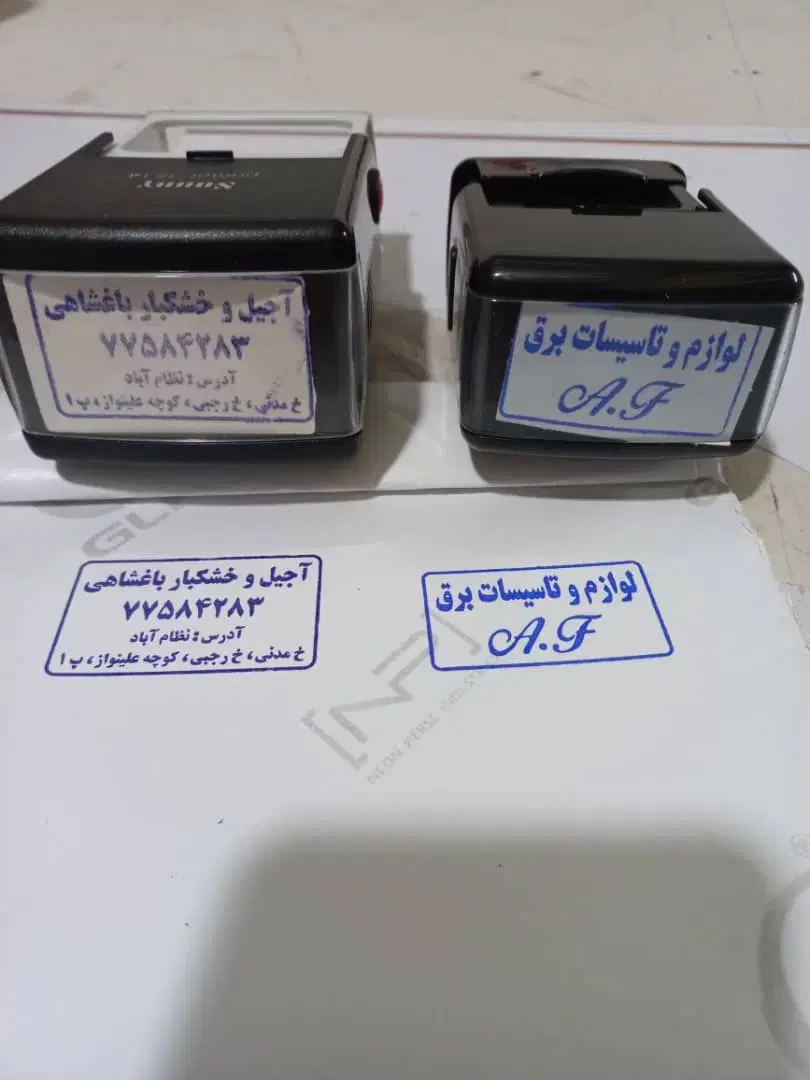 تابلوسازی در خاک سفید - تصویر 12