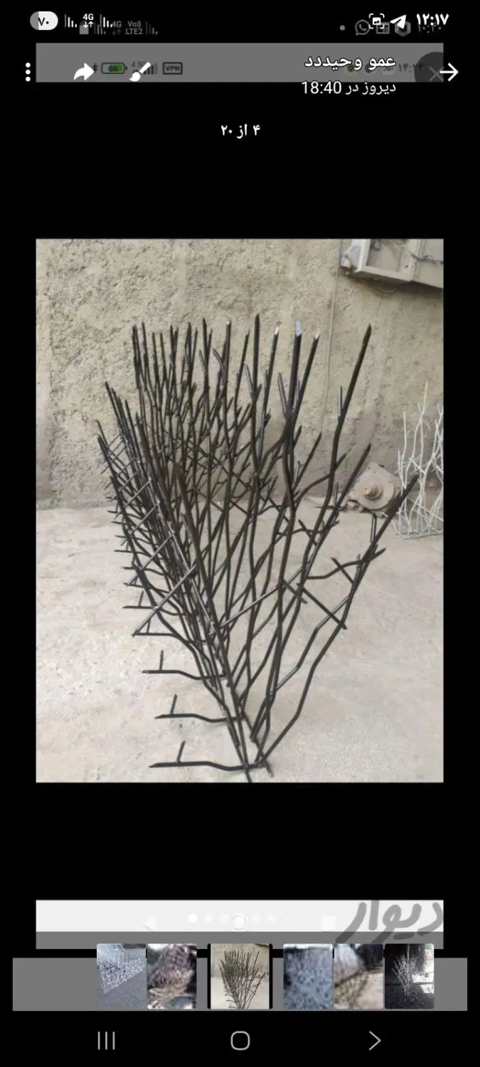 حفاظ و درب آهنی در شادآباد