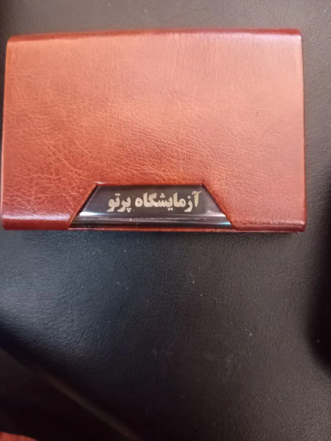 خدمات لیزر برش در بهارستان - تصویر 9