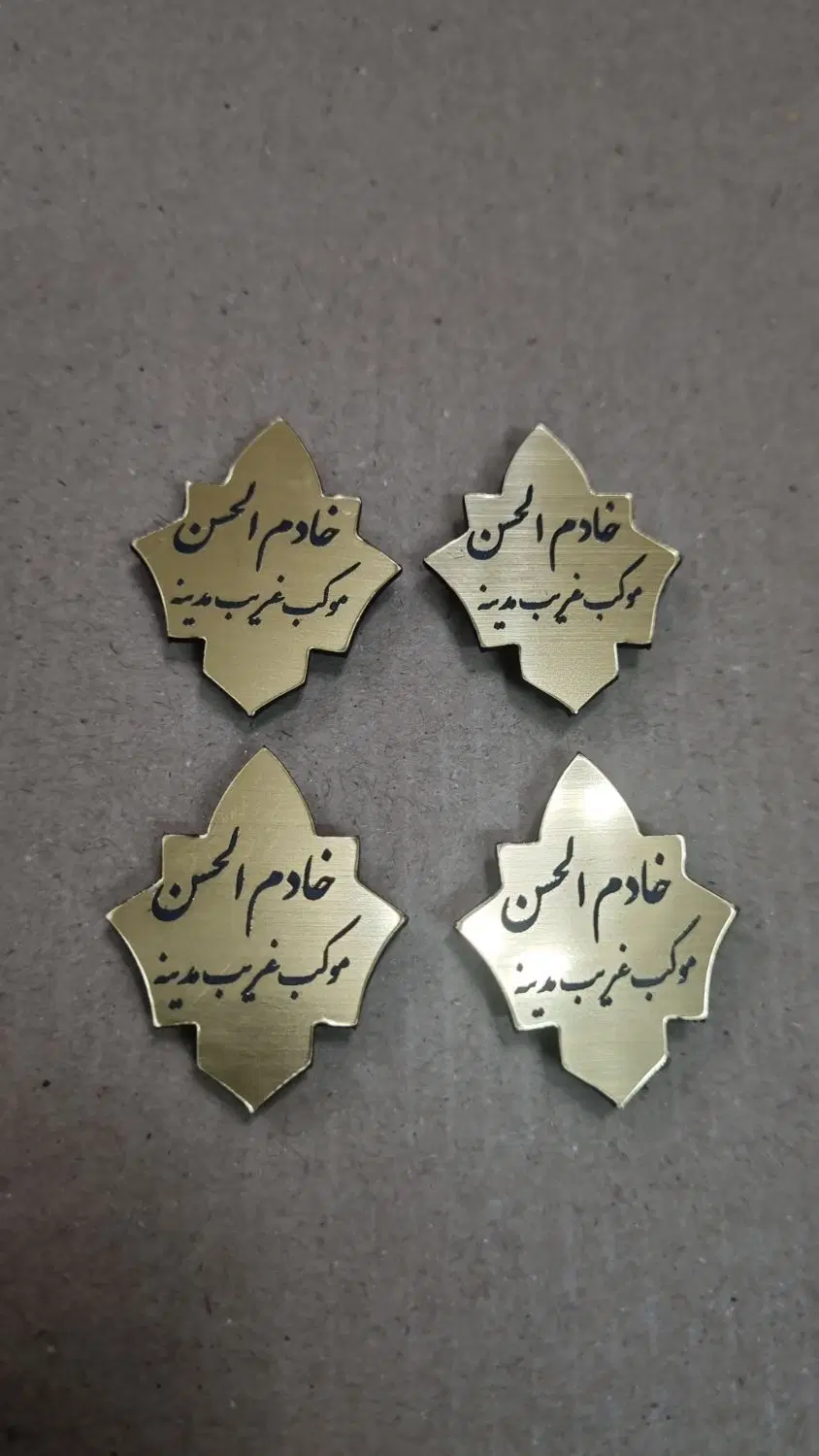 ساخت و حک پلاک یادبود در امین‌آباد - تصویر 6