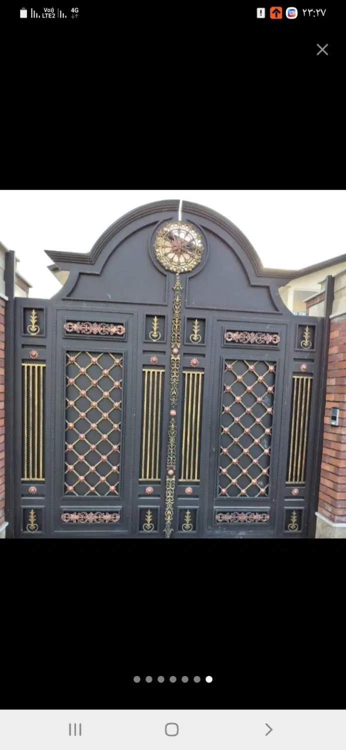 آهنگری چهاردولی - تصویر 5