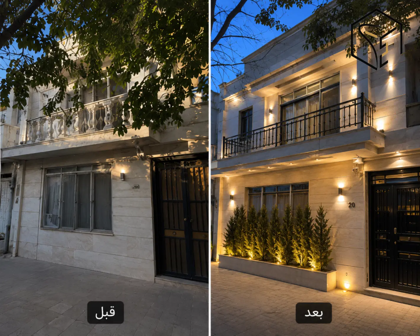 بازسازی و نوسازی معمار باشی - تصویر 4