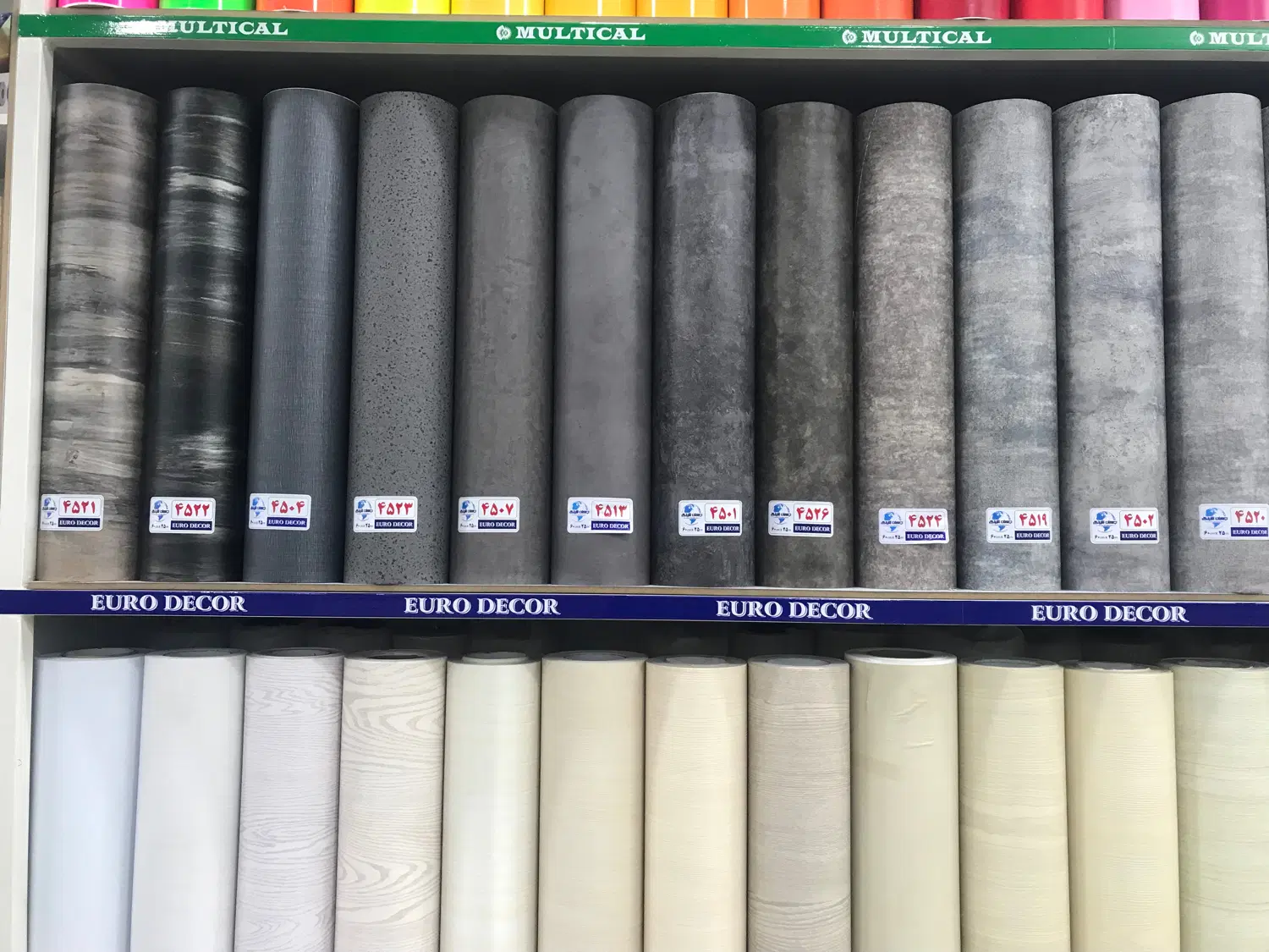 نصب برچسب کابینت در حکیمیه - تصویر 8