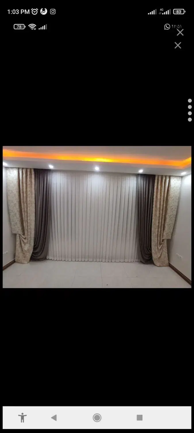 نصاب پرده در عبدل‌آباد - تصویر 12