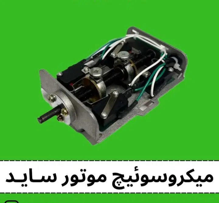 تاج دُر - تصویر 3