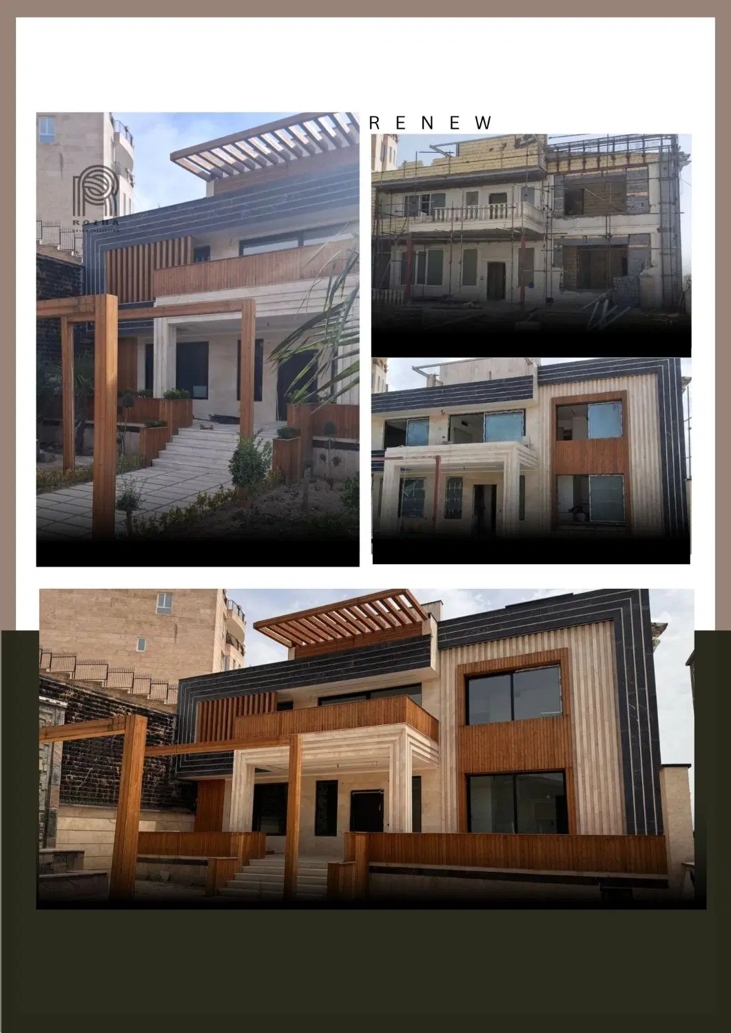 گروه معماری روژا - تصویر 5