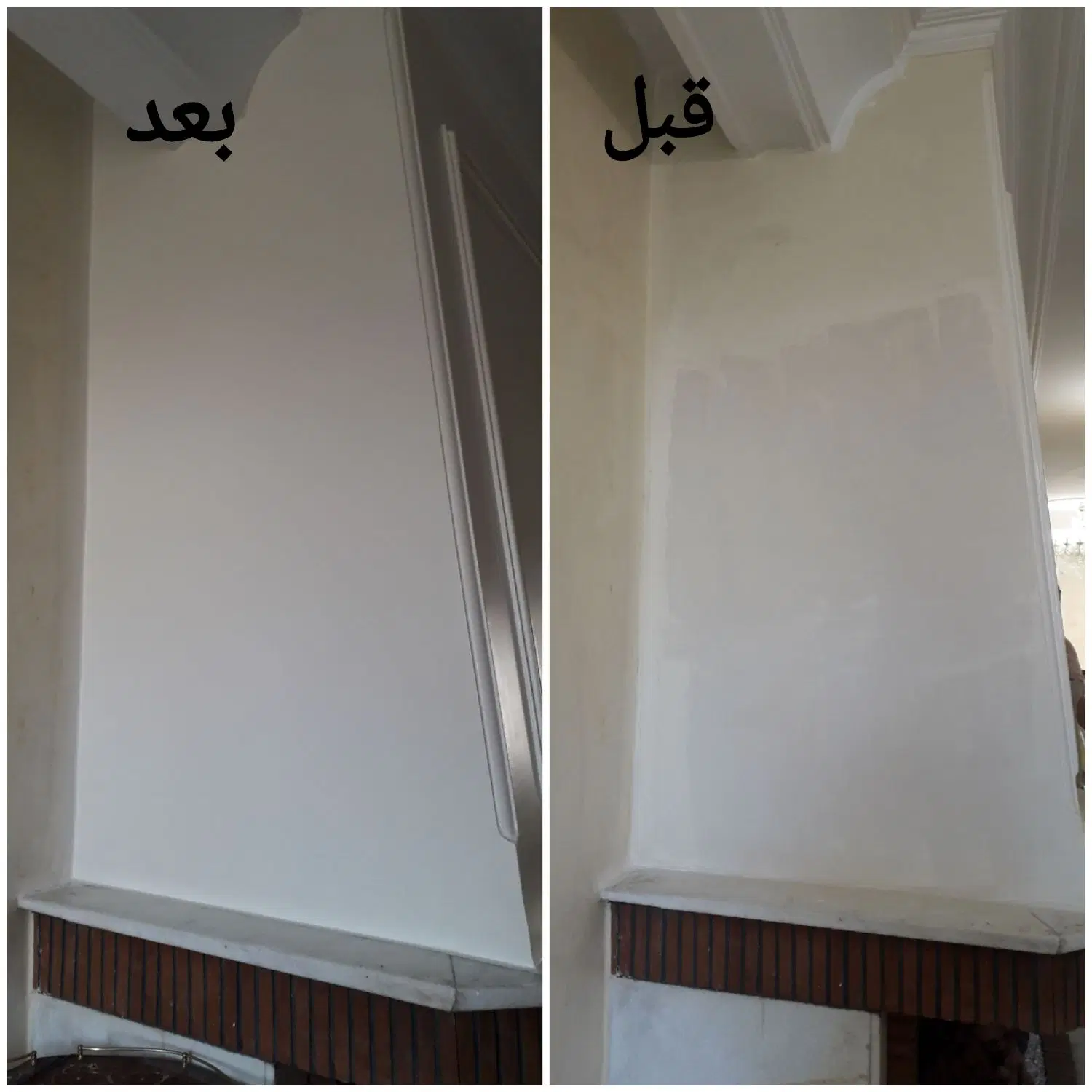 نقاشی ساختمان در منیریه - تصویر 10