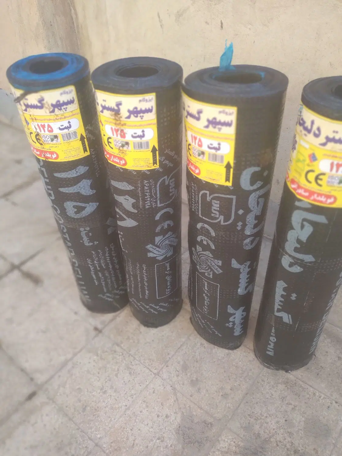 ایزوگام و قیرگونی در زنجان جنوبی - تصویر 3