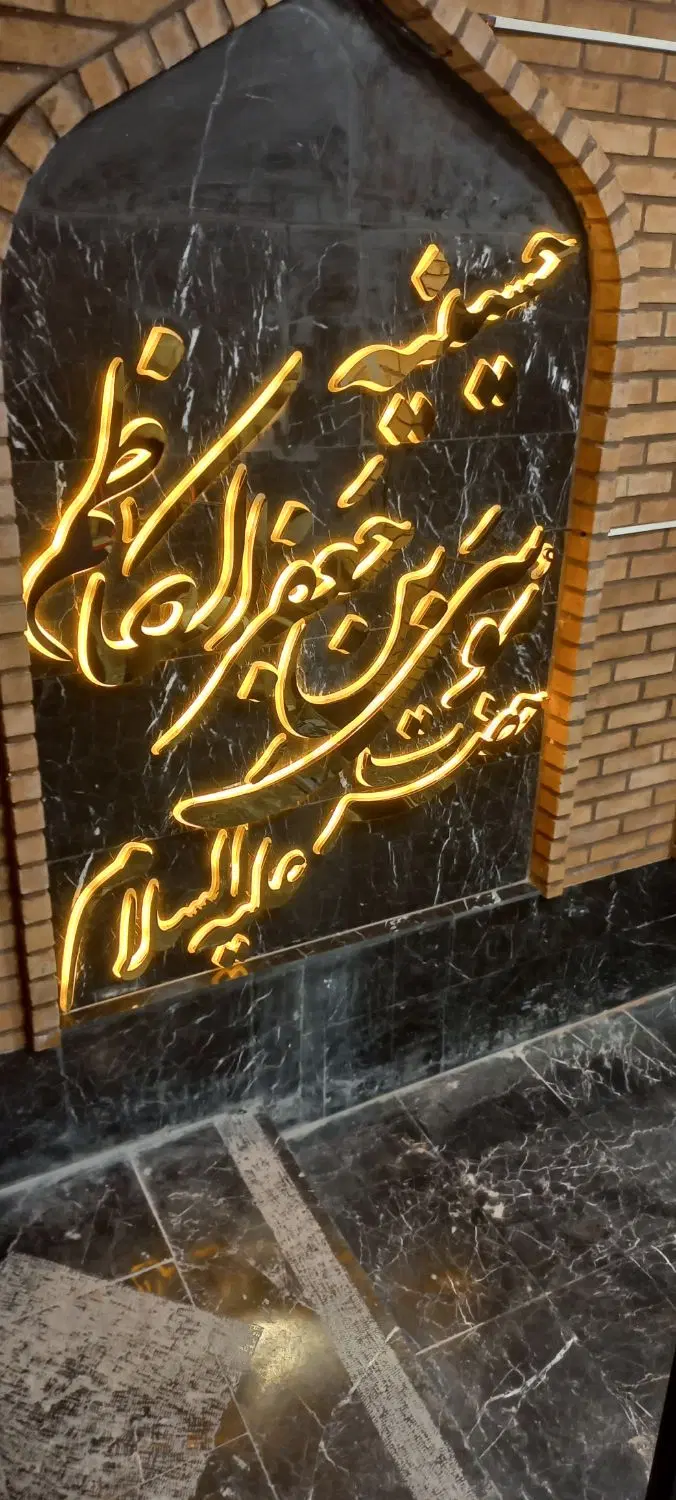 تابلوسازی ایران - تصویر 8