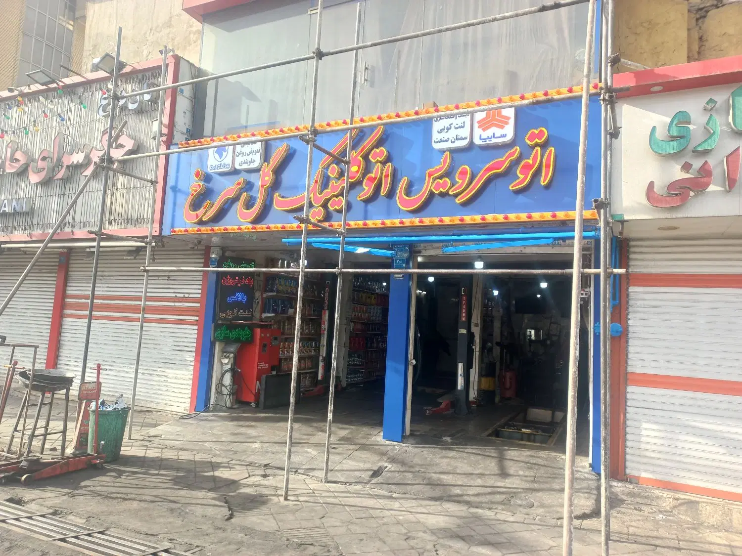 کناف و نمای کامپوزیت در لاله‌زار - تصویر 7
