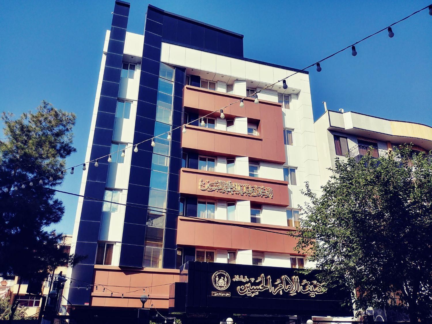مهندسی طلوع شرق