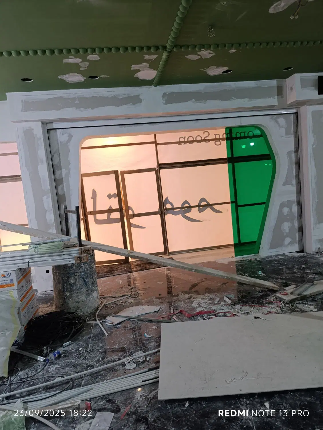 کناف‌کاری در پونک - تصویر 8