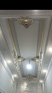نقاشی ساختمان محمدی