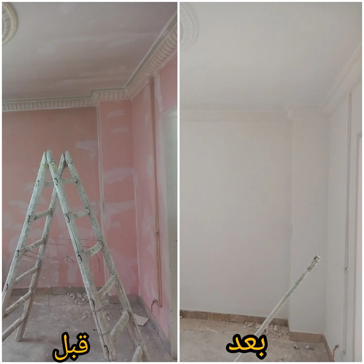 نقاشی ساختمان در شهران جنوبی - تصویر 7