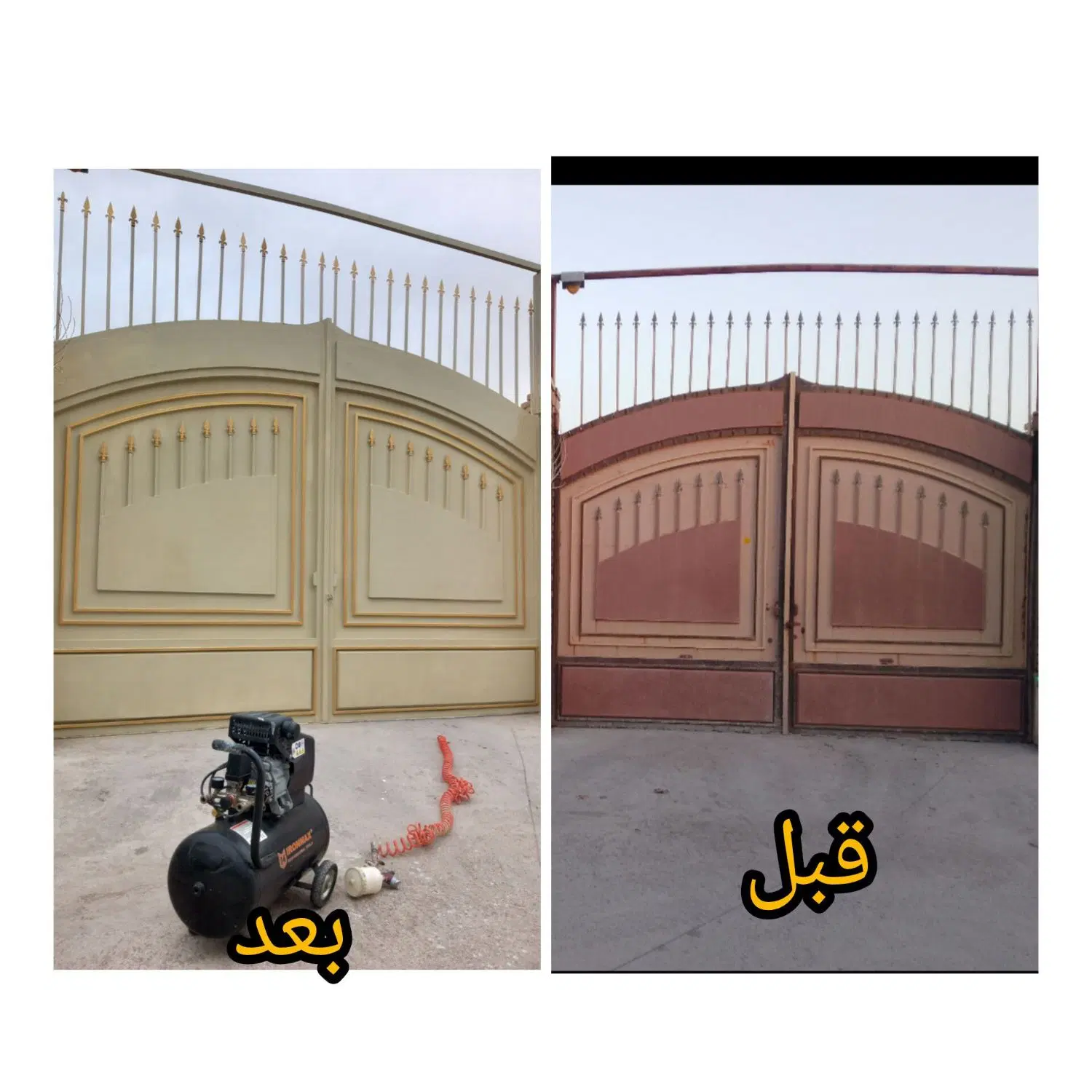 نقاشی ساختمان در شهران جنوبی - تصویر 11
