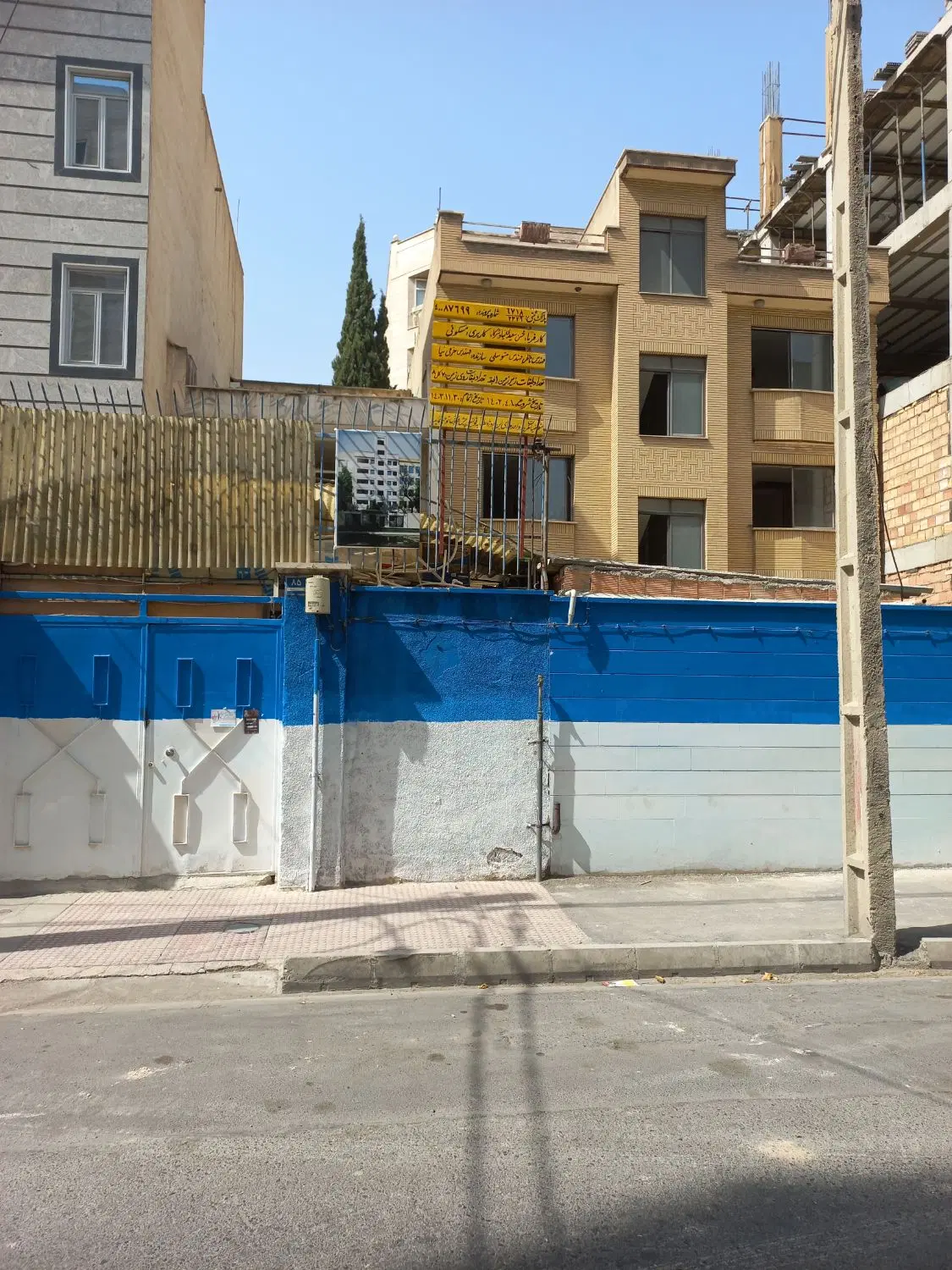 آذرتخریب - تصویر 4