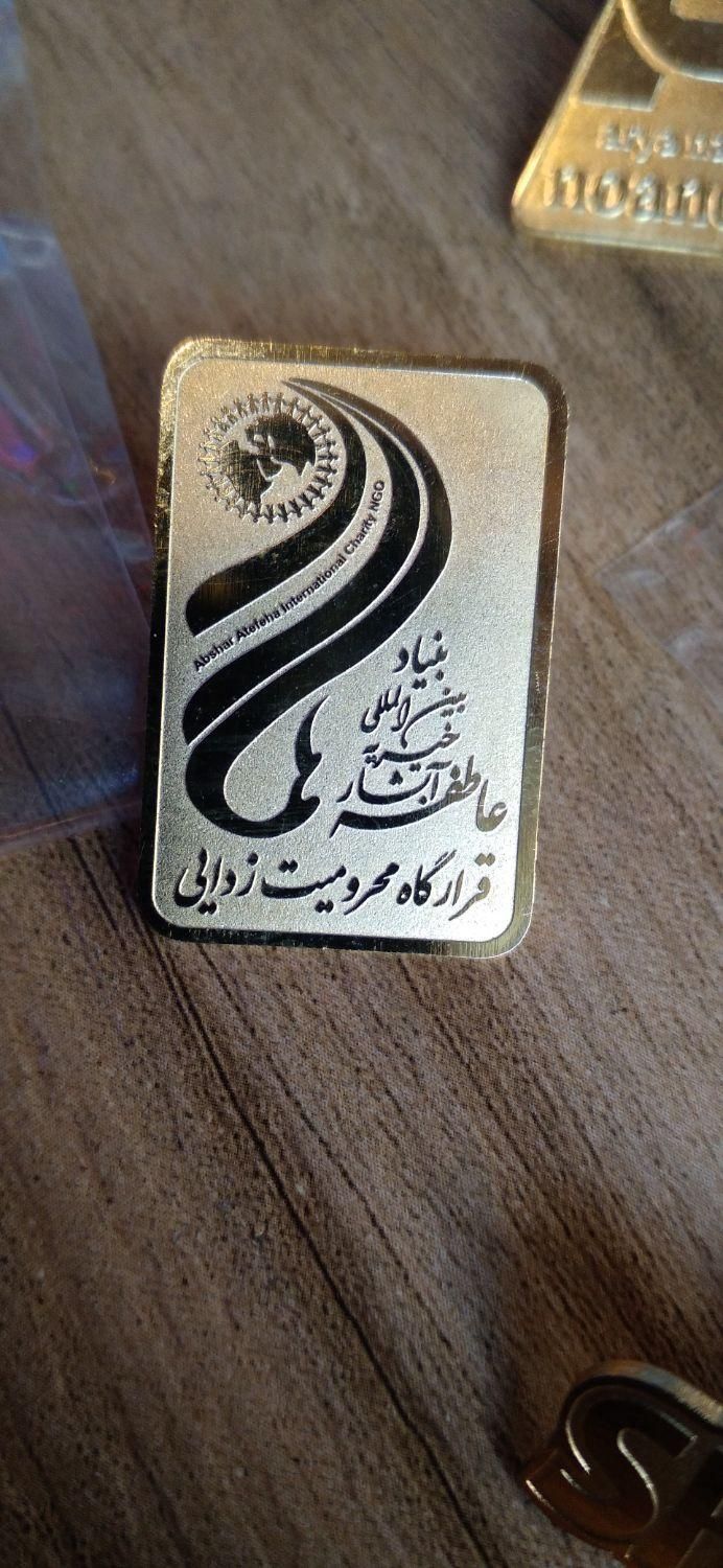 ساخت بج سینه در پامنار - تصویر 8