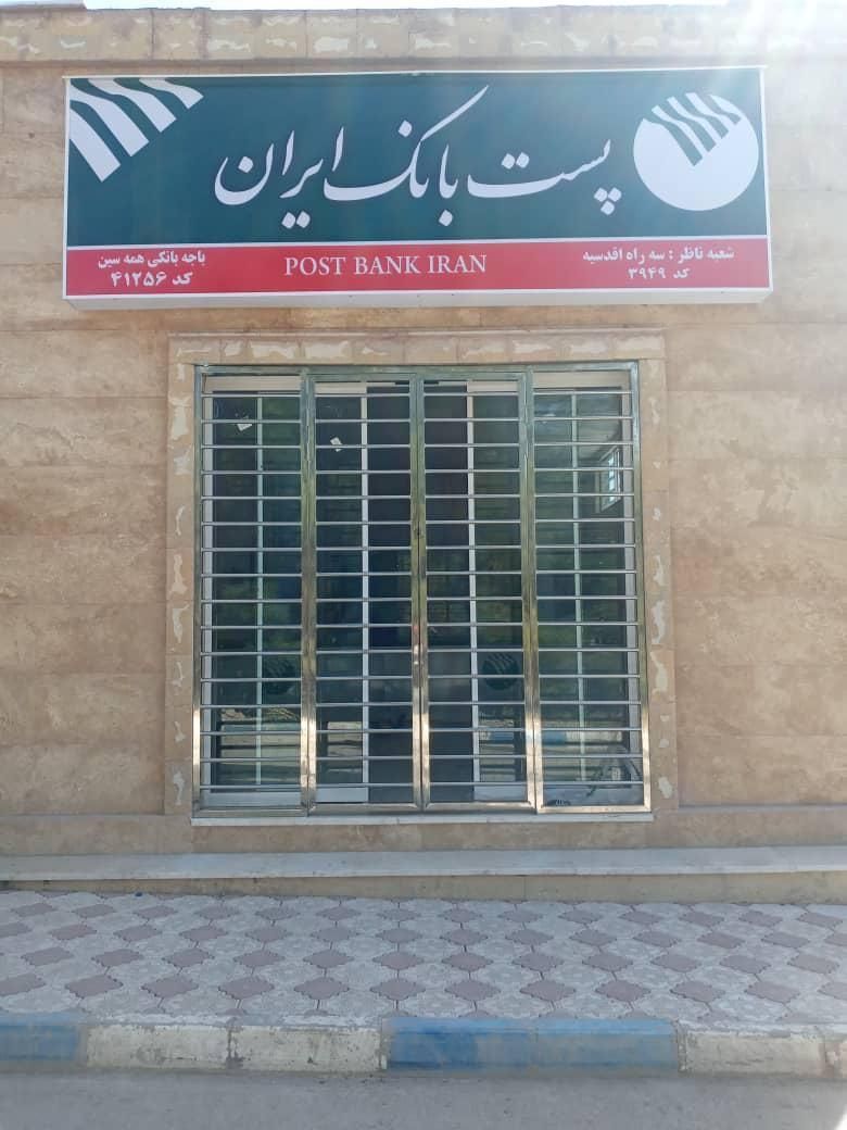 نرده و حفاظ استیل در پامنار - تصویر 6