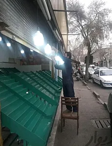 برقکار در ستارخان