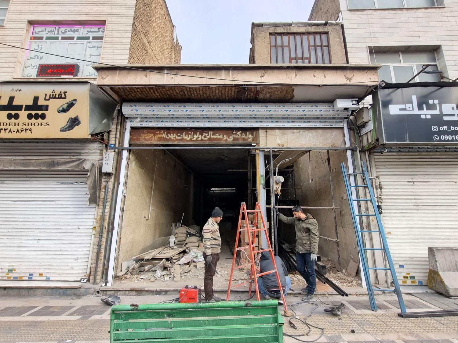 گروه فنی و مهندسی ایرسا - تصویر 2