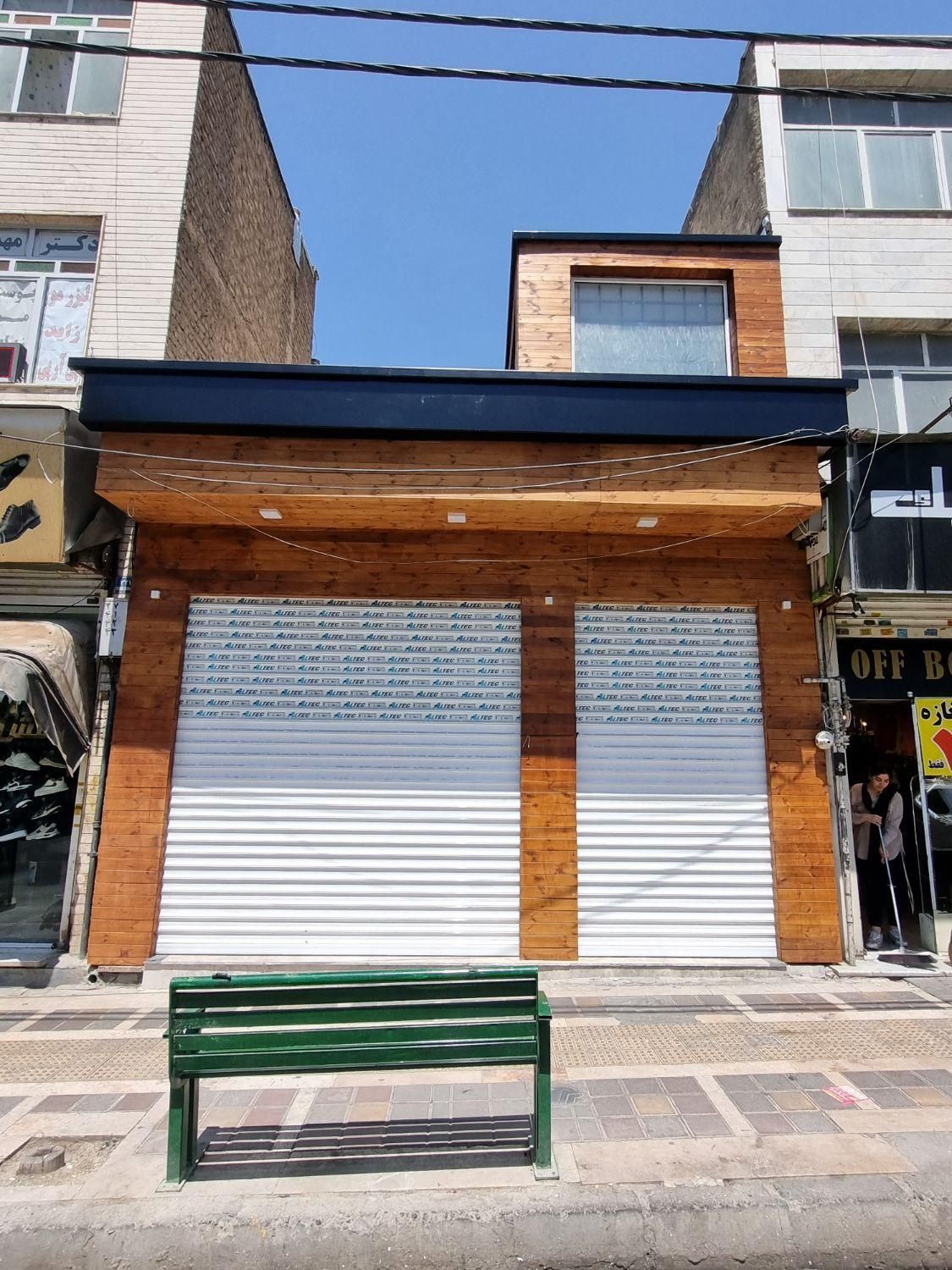 گروه فنی و مهندسی ایرسا - تصویر 12