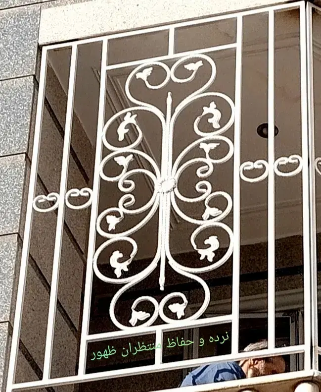 حفاظ و نرده منتظران ظهور