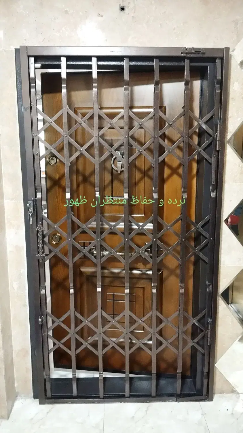 حفاظ و نرده منتظران ظهور - تصویر 5