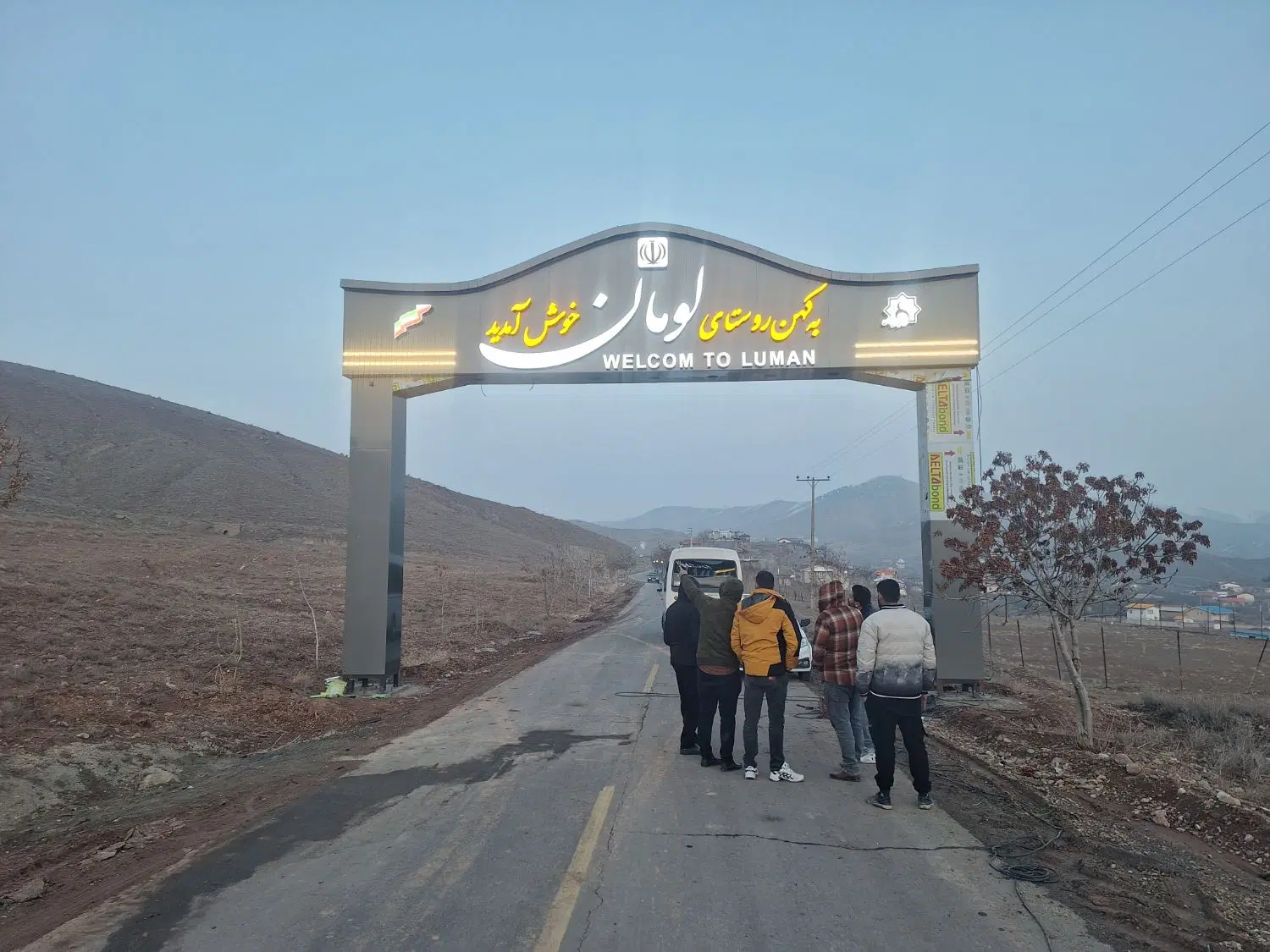 تابلوسازی در تهرانپارس غربی - تصویر 9