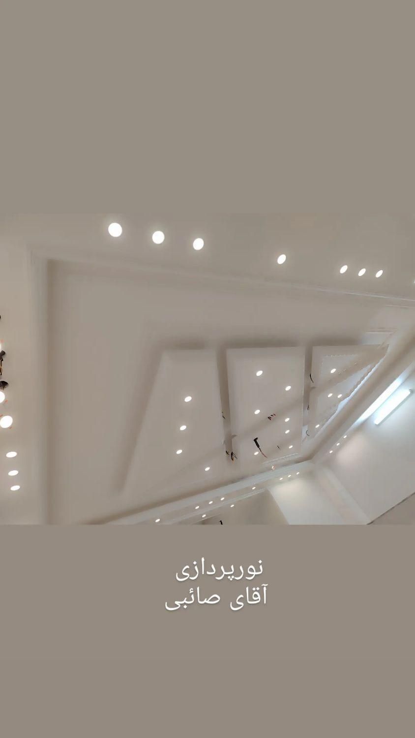 برقکاری ساختمان در نازی‌آباد - تصویر 9