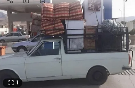 وانت تلفنی شیخ صدوغ اصفهان